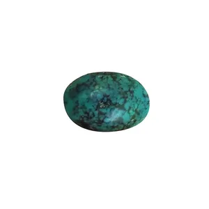 سنگ فیروزه نیشابور سلین کالا مدل Pc4-9