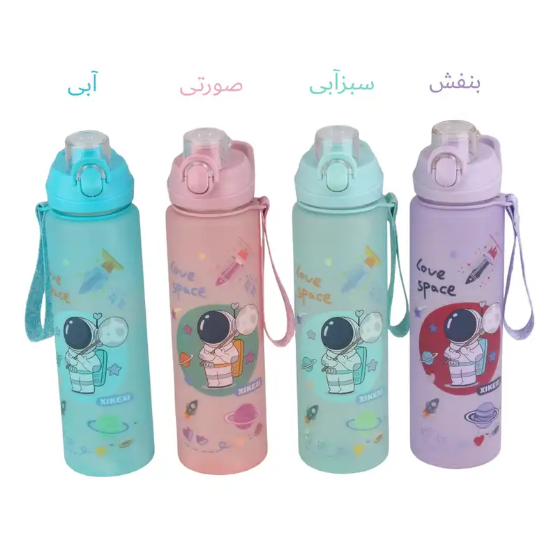 قمقمه کودک مدل فضانورد دوحالته گنجایش 1 لیتر