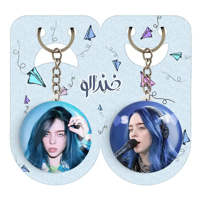 جاکلیدی خندالو مدل بیلی آیلیش کد 1913419141 مجموعه 2 عددی