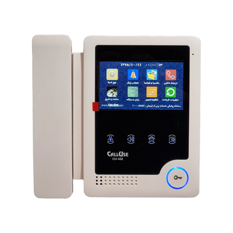 دربازکن تصویری کالیوز مدل CU-432MT دربازکن تصویری کالیوز مدل CU-432MT