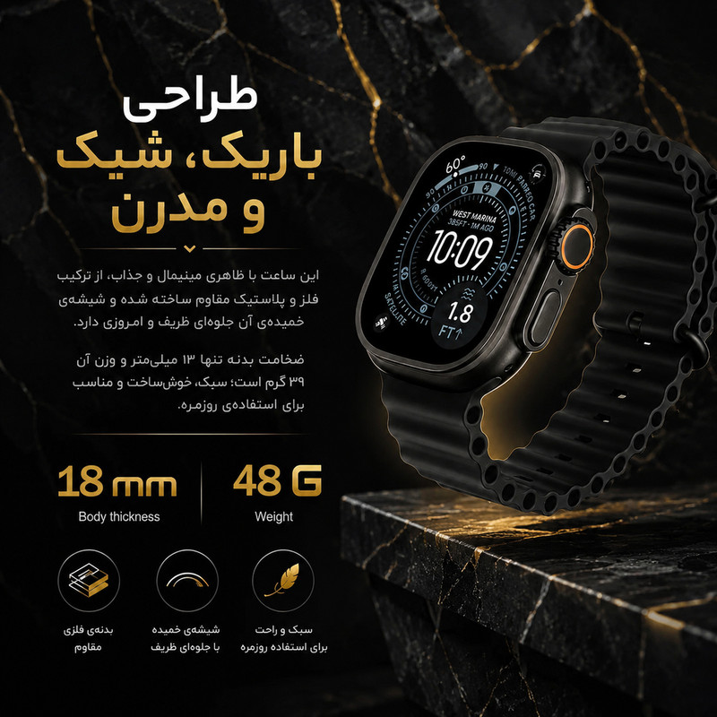 ساعت هوشمند 49 میلی‌متری لیواکس مدل GS-59 Pro با بند سیلیکونی