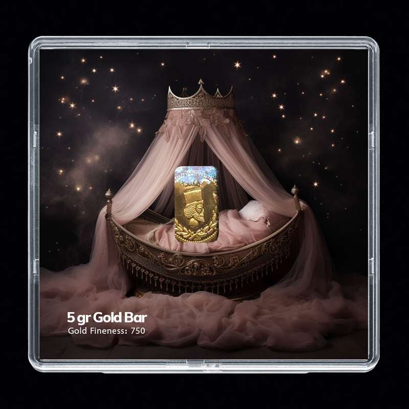 شمش طلا 18 عیار مدوپد مدل گهواره کد SG-10287