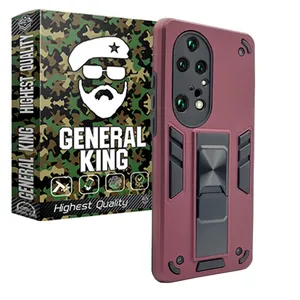 General King GR-DAP21 Cover For Huawei P50 Pro