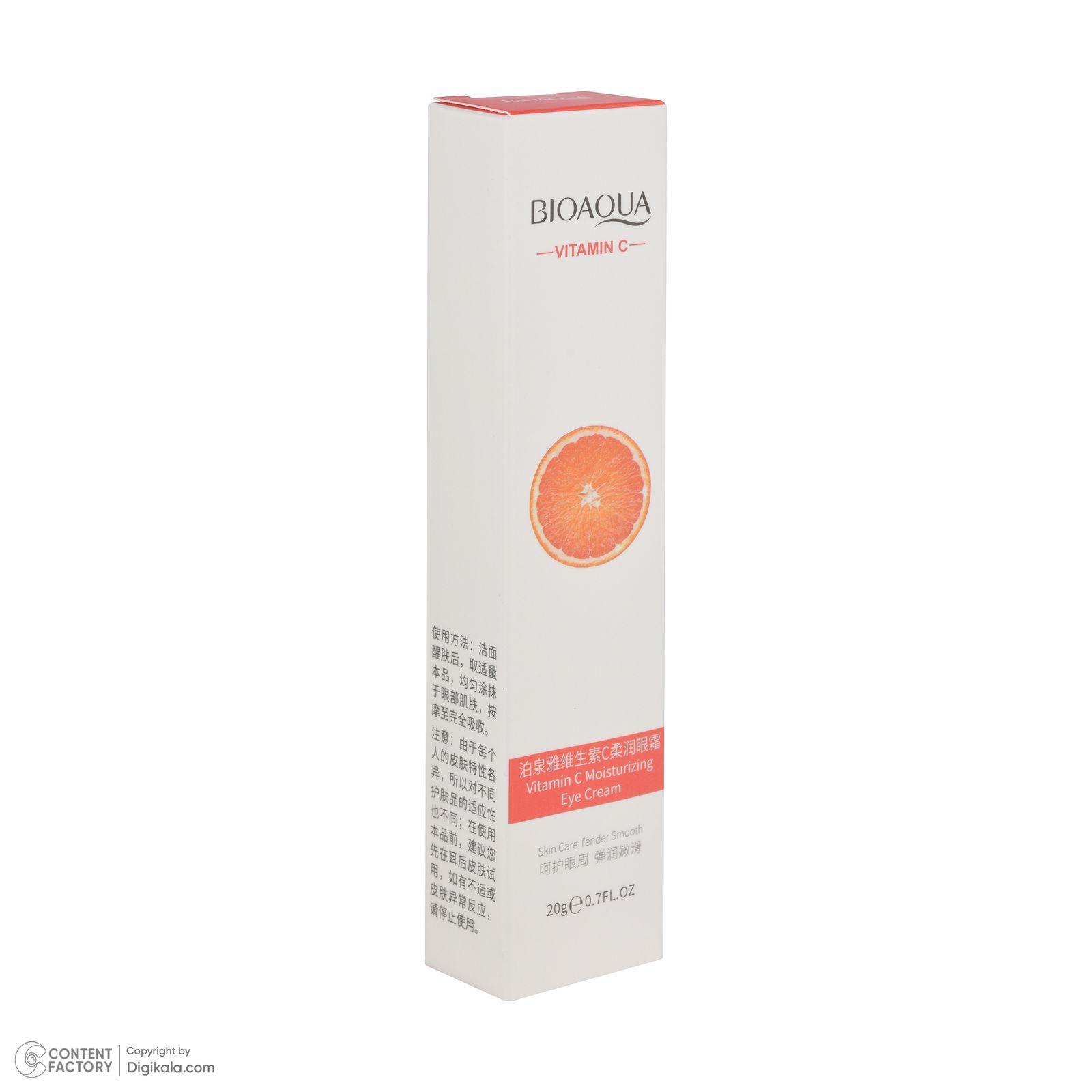 کرم دور چشم روز و شب بی آکوا مدل VITAMIN C وزن 20 گرم -  - 5