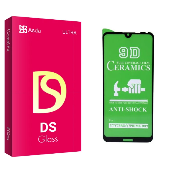 محافظ صفحه نمایش سرامیکی آسدا مدل DS glass مناسب برای گوشی موبایل هوآوی Y7/Y7PRO/Y7PRIME 2019