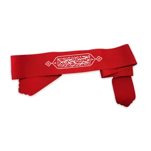 سربند عزاداری طرح امیری حسین و نعم الامیر کد 00204057G