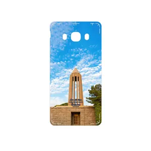 MAHOOT Abu Ali Sina tomb Cover Sticker for Samsung Galaxy J5 2016
