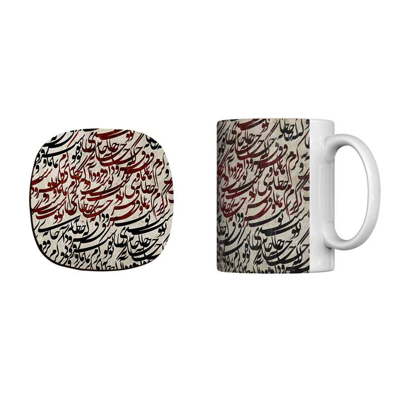 ماگ ترمه طراحان ایده مدل کرم نما کد trm162 به همراه زیرلیوانی