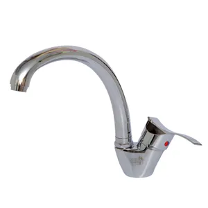 شیر آشپزخانه مدل جاوید استار کد SH111