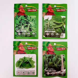 بذر سبزیجات کشت زارع مدل BSC4 مجموعه چهار عددی