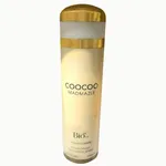 اسپری بدن زنانه بیو استار مدل coocoo madmazle حجم 200 میلی لیتر