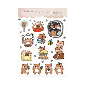 برچسب پانداک کد 318