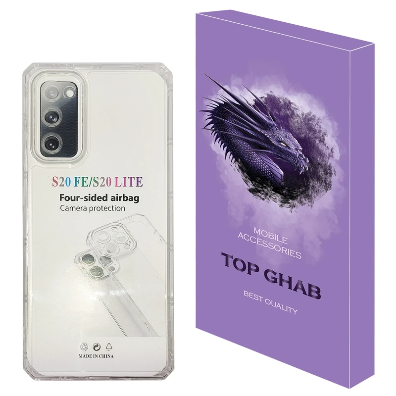  کاور تاپ قاب مدل JELLY مناسب برای گوشی موبایل سامسونگ Galaxy S20 FE