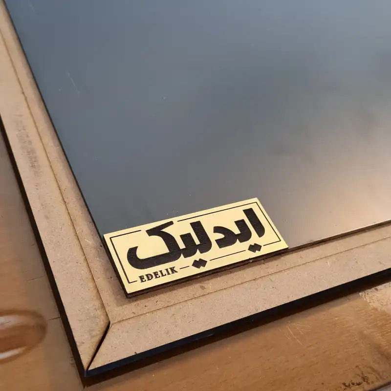 آینه ایدلیک مدل سایه