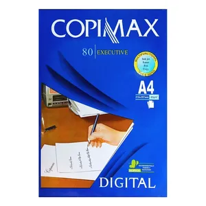 کاغد A5 کپی مکس کدA5-10 بسته 10 عددی