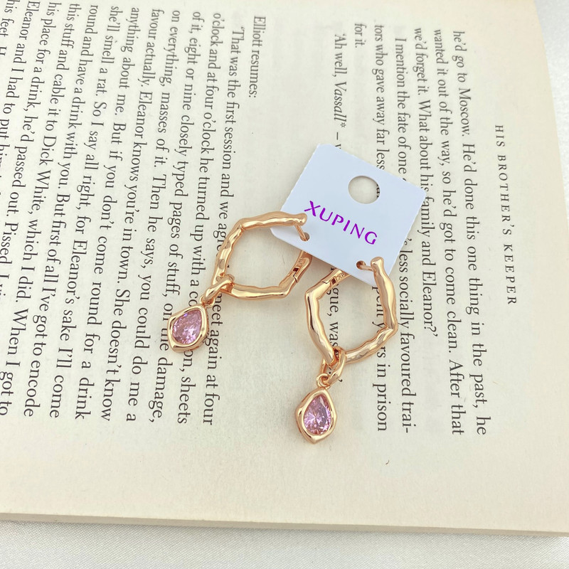 گوشواره زنانه ژوپینگ مدل E4410