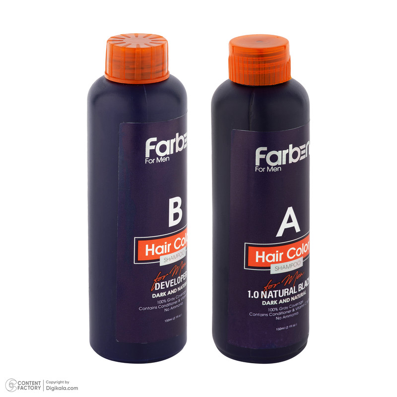 شامپو مو فاربن مدل Natural Black 1.0 حجم 150 میلی لیتر مجموعه 2 عددی