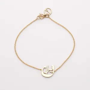 Parasteh 14065459 Gold Bracelet For Women