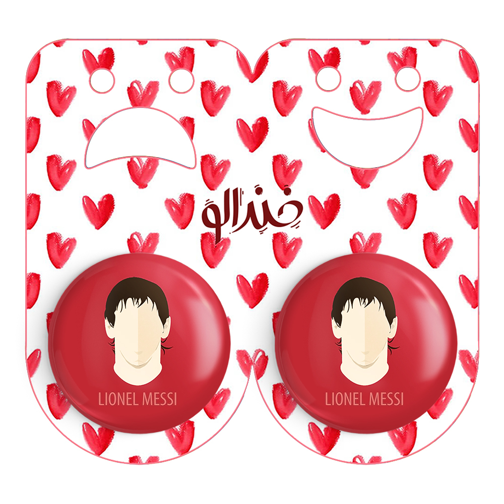 پیکسل خندالو مدل لیونل مسی کد 13996 به همراه مگنت