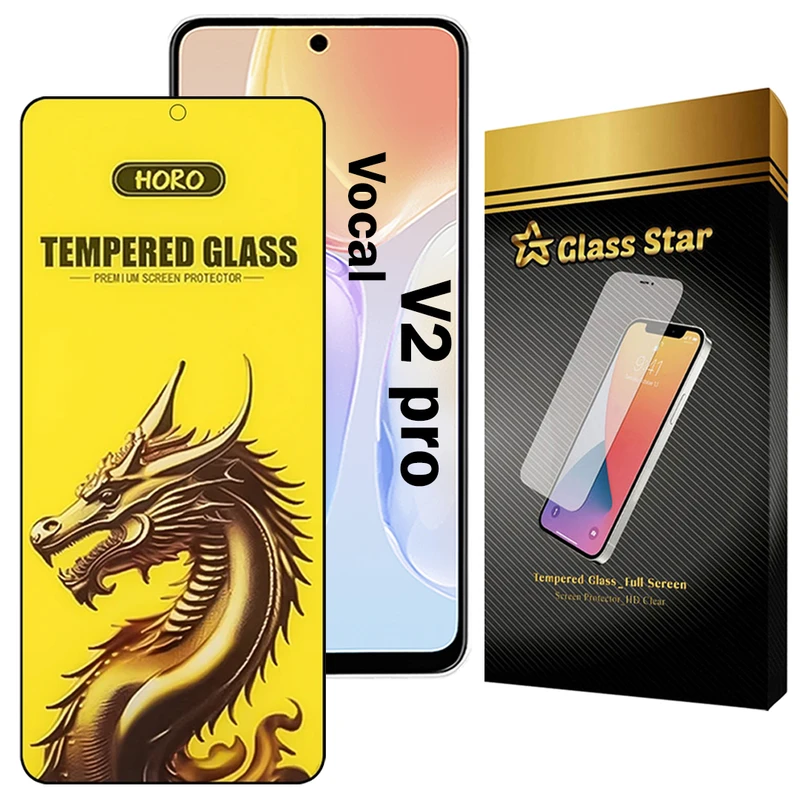 محافظ صفحه نمایش گلس استار مدل FHGG20 مناسب برای گوشی موبایل وکال V2 PRO
