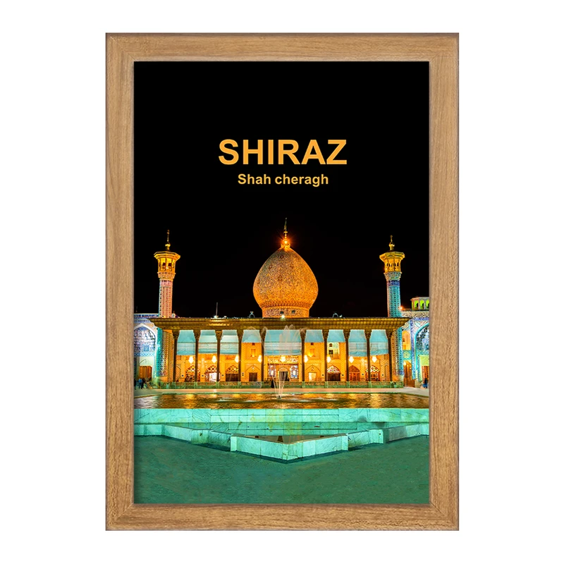 تابلو خندالو مدل شاه چراغ شیراز کد 37235