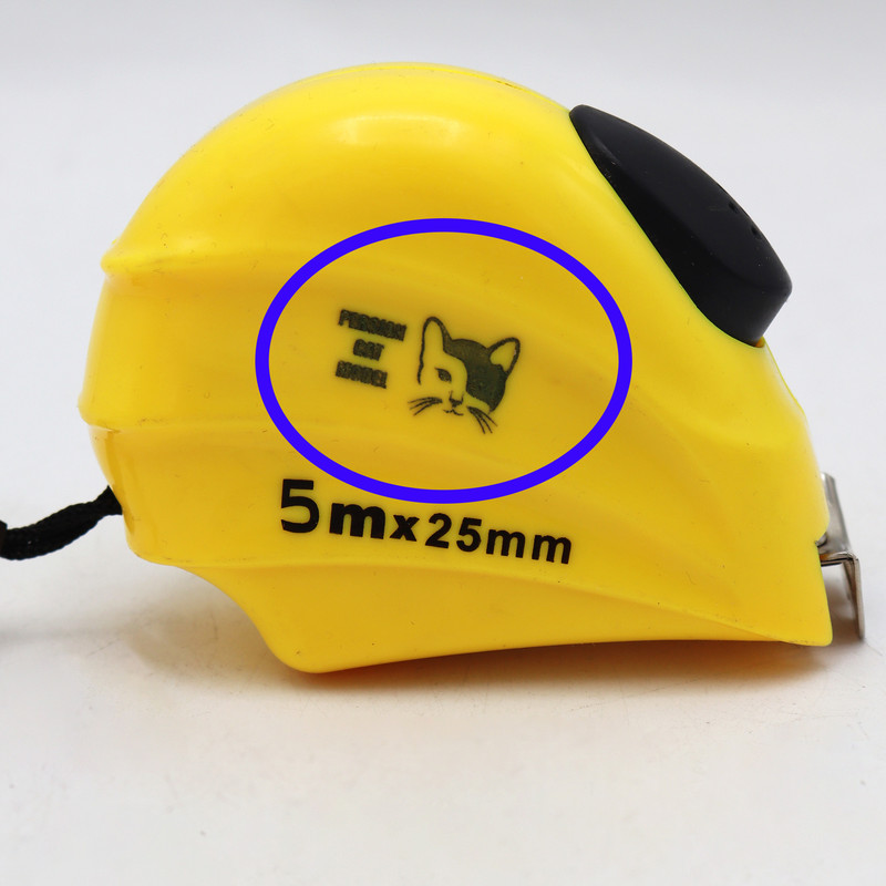 متر 5 متری مدل پرشین کت کد YP-HR-05M