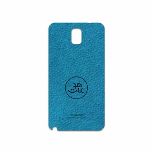 MAHOOT BL-MAH Cover Sticker for Samsung Galaxy Note 3