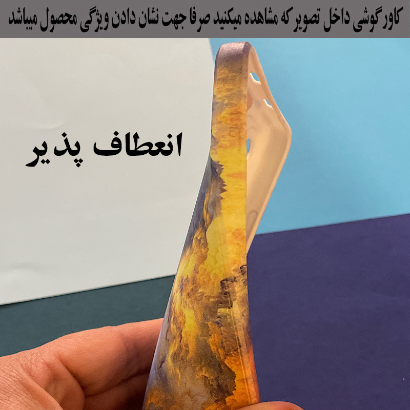 کاور رز باد مدل ND002 مناسب برای گوشی موبایل موبایل سامسونگ Galaxy A22 4G / M32 4G / M22 4G به همراه پایه نگهدارنده