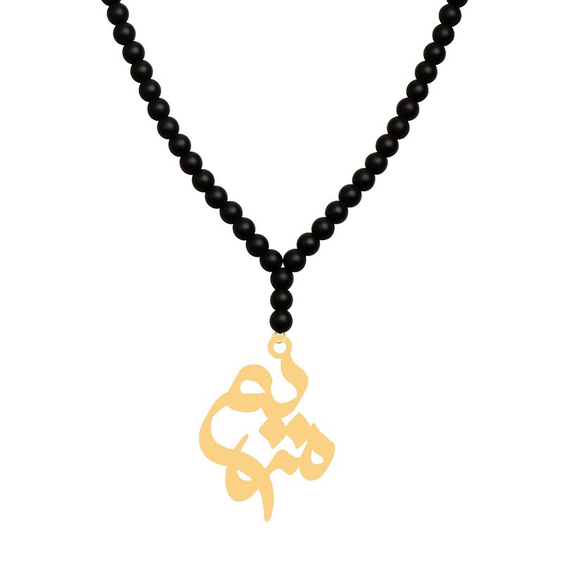 گردنبند طلا 18 عیار زنانه کرابو طرح مریم مدل Kr71387 -  - 1