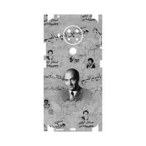 MAHOOT Doctor Shariati-FullSkin Cover Sticker for Nokia 5.4