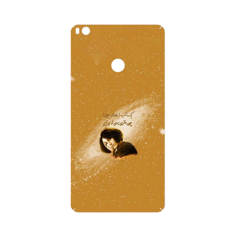 برچسب پوششی ماهوت مدل Forough Farrokhzad مناسب برای گوشی موبایل شیائومی Mi Max 2