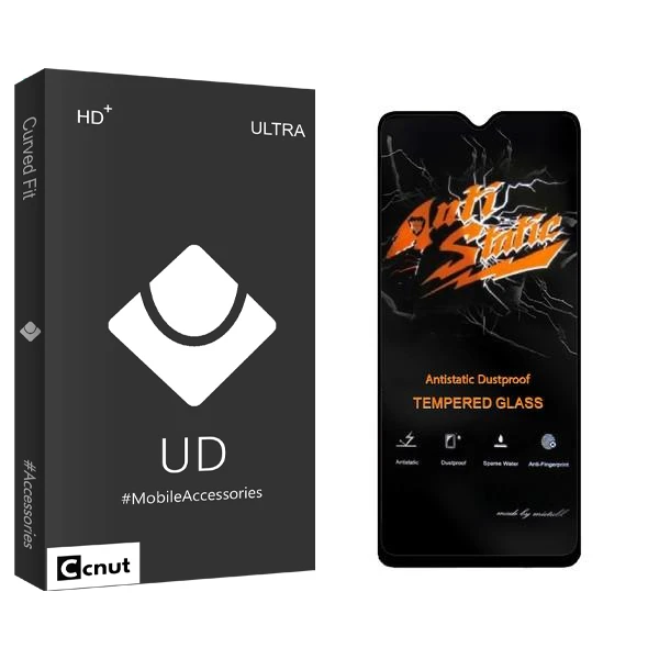 محافظ صفحه نمایش کوکونات مدل UDB Anti Static مناسب برای گوشی موبایل سامسونگ Galaxy A20s