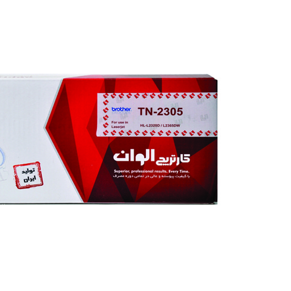 تونر مشکی الوان مدل TN-2305