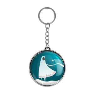 جاکلیدی خندالو طرح بازی جورنی (Journey) مدل دوطرفه کد 3561435615