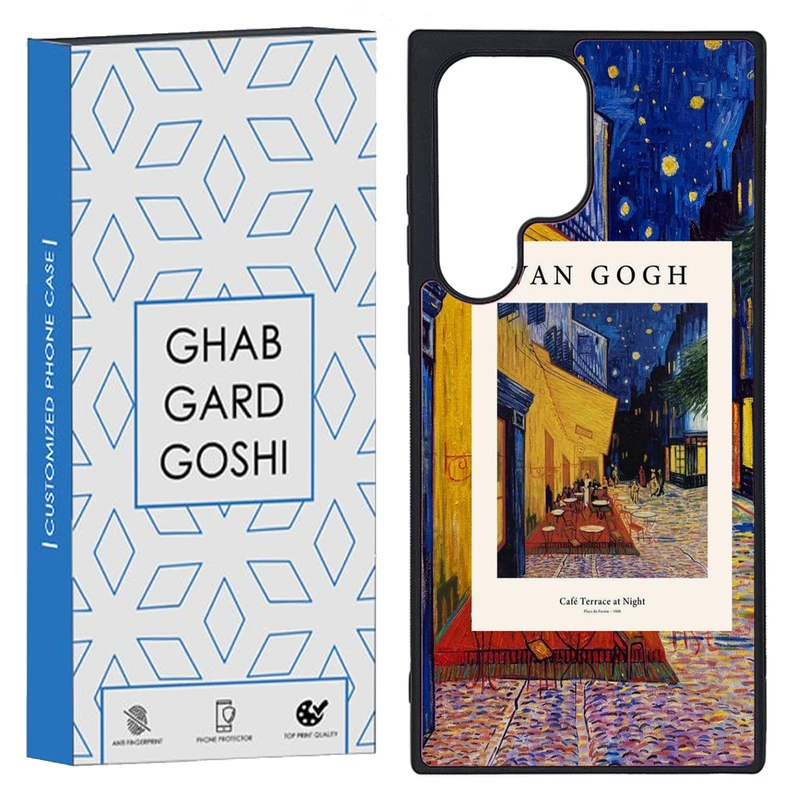 کاور قاب گارد گوشی طرح ونگوگ کد TPU-039 مناسب برای گوشی موبایل سامسونگ Galaxy S23 Ultra