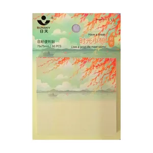 کاغذ یادداشت چسب دار مدل sunsky کد Cc