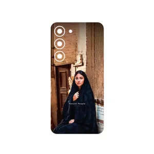 MAHOOT Portrait of an Iranian Woman Cover Sticker for Samsung Galaxy S23