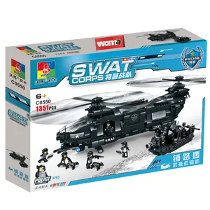 ساختنی وما مدل Woma HELICOPTER  C550