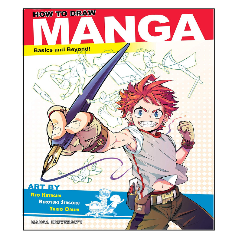 کتاب How to Draw Manga: Basics and Beyond اثر Ryo Katagiri نشر Manga University