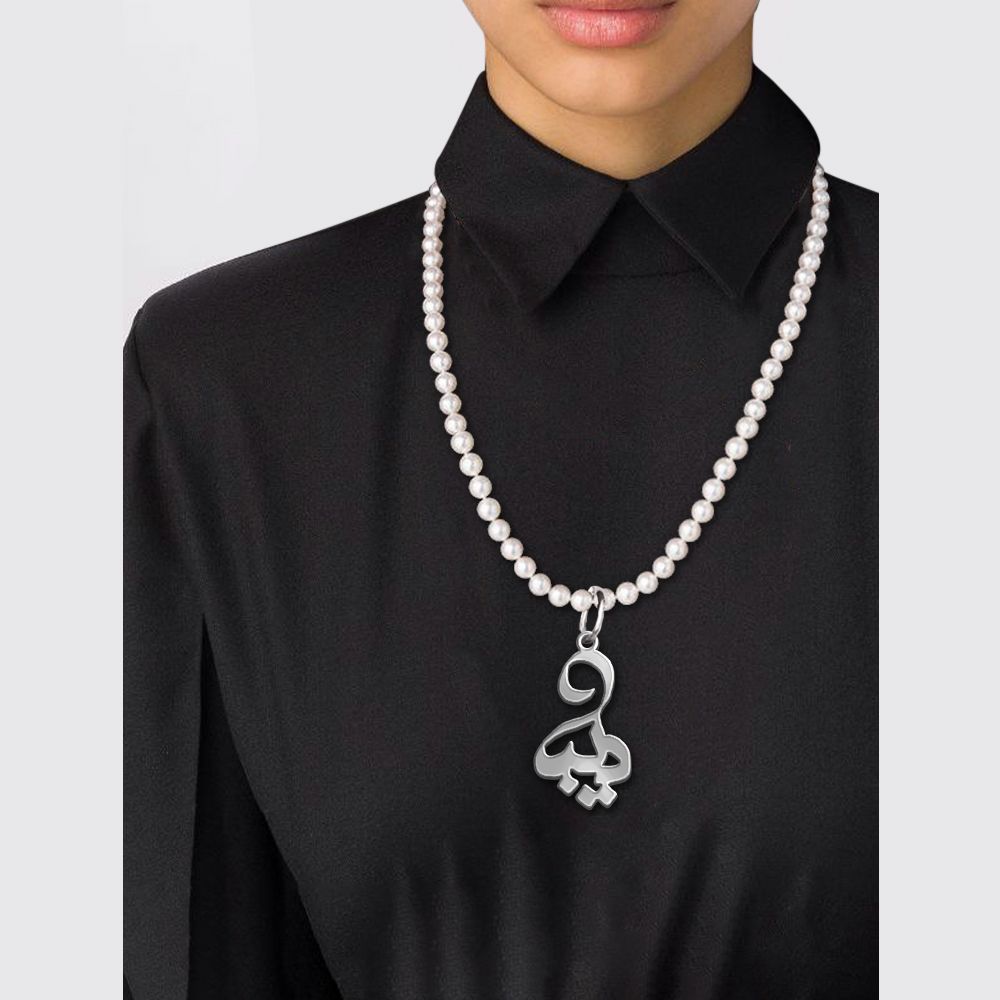 گردنبند نقره زنانه لیردا مدل اسم دیبا morv sss 76 - - 2