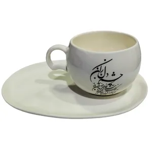 ست ماگ و زیر لیوانی سرامیکی کد 004