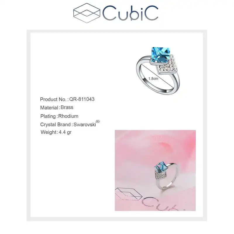 انگشتر زنانه کوبیک مدل QR-881043