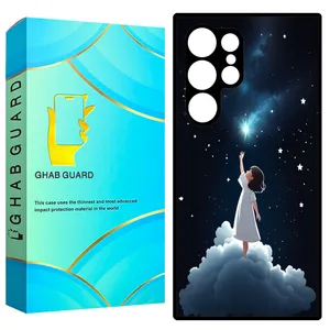  Ghab Guard GCHPS23U Cover For Samsung Galaxy S23 Ultra 5G