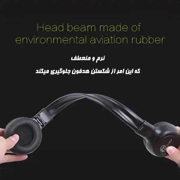 هدست بلوتوثی کی تی مدل N65