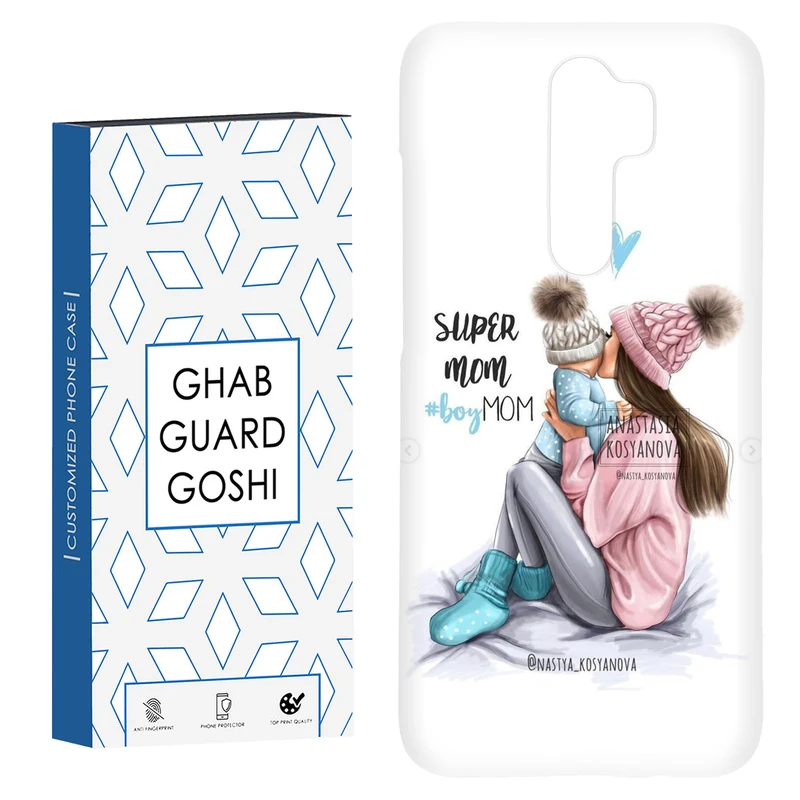کاور قاب گارد گوشی طرح دخترانه کد Dimo-750 مناسب برای گوشی موبایل شیائومی Redmi 9 / Redmi 9 Prime