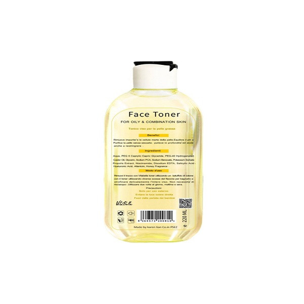 تونر ویتابلا مدل 321 حجم 220 میلی لیتر