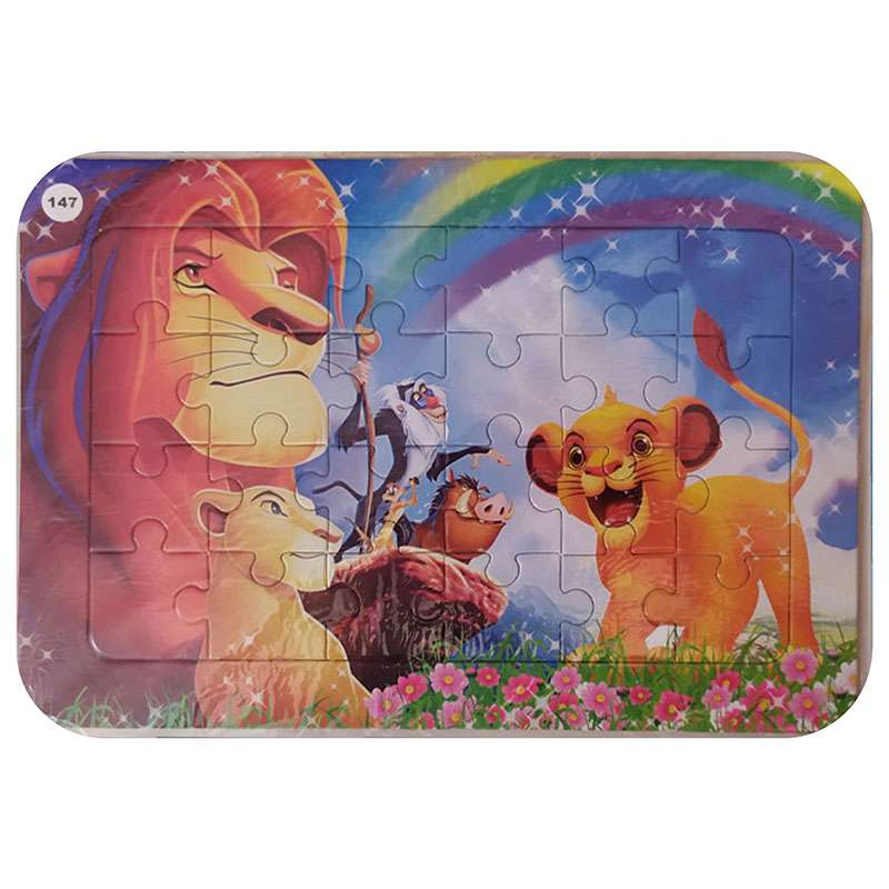 پازل 35 تکه مدل شیر شاه