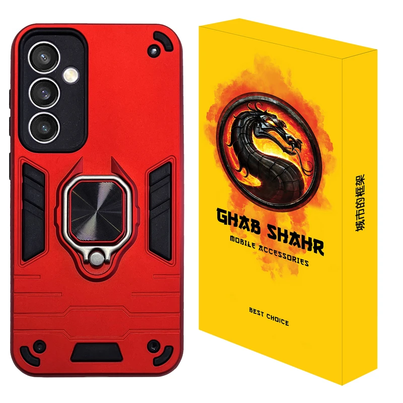 کاور قاب شهر مدل BTC مناسب برای گوشی موبایل سامسونگ Galaxy S23 FE