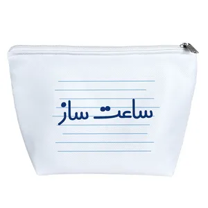 کیف لوازم آرایش دخترانه خندالو مدل ساعت ساز کد 4005