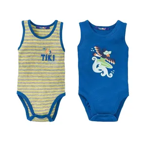 بادی نوزادی لوپیلو مدل by2020 مجموعه 2 عددی